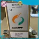 Sincerity Group high reliability mass flowmeters for business for petrochemicals 1
