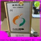 Sincerity Group insertion flow meter water factory for fluids measuring 1