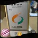 Sincerity Group current flow meter price for oil and gas 1