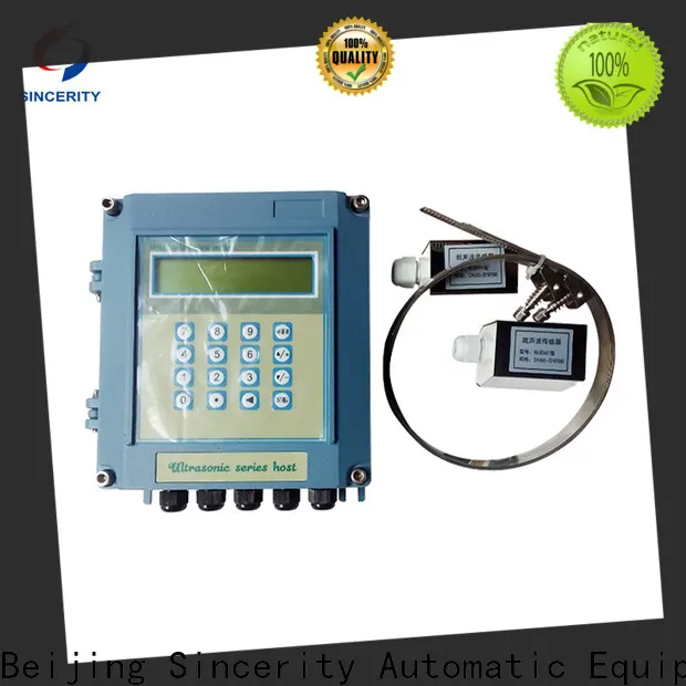 Sincerity Group diesel fuel ultrasonic flow meter price for Heating 1