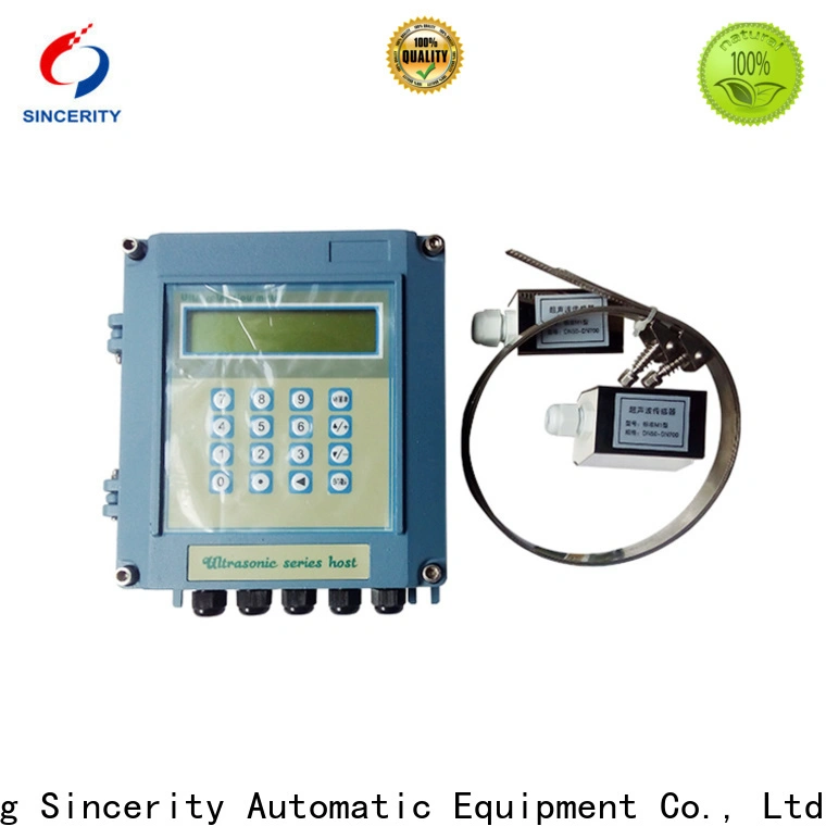 ﻿High measuring accuracy precise flow meter price for Metallurgy 1