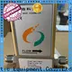 high performance type of flowmeter for business for fluids measuring 1