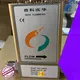 Sincerity Group rcm industries flow meter for sale for oil and gas 1