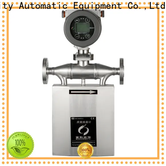 Sincerity Group matheson flow meter suppliers for food 1
