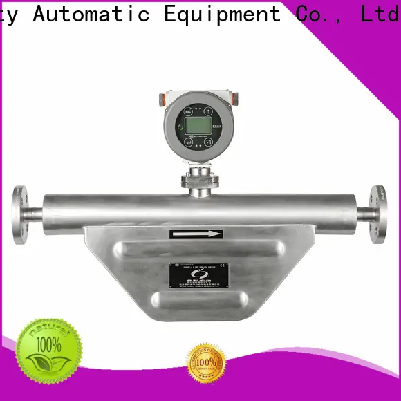 Sincerity Group mass flow meter price suppliers for food 1