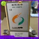 Sincerity Group coriolis sensor factory for chemicals 1