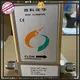 Sincerity Group factory for life sciences 1