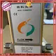 Sincerity Group high-quality liquid mass flow meter for business for food 1