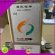 Sincerity Group digital sparling flow meter for sale for chemicals 1