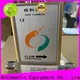 Sincerity Group wholesale transit time flow meters factory for life sciences 1