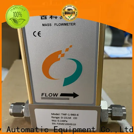 Sincerity Group use of flow meter suppliers for fluids measuring 1