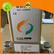 Sincerity Group use of flow meter suppliers for fluids measuring 1