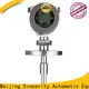 Sincerity Group badger flow meter for sale for viscosity measurement 1