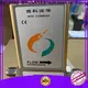 digital coriolis meter installation company for life sciences 1