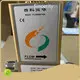 Sincerity Group Micro Motion Mass Flow Meter L/C Micro Motion Mass Flow Metersupply 1