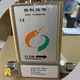 High-quality Coriolis Type Flow Meter 1
