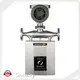 High-quality Coriolis Flow Transmitter Coriolis Flow Transmitter Company 1