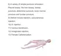 High Precision Medical Teaching Mannequins Manufacturer 7