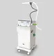 Electrosurgical Unit 150W (load 500) Gynaecologyvendor 2