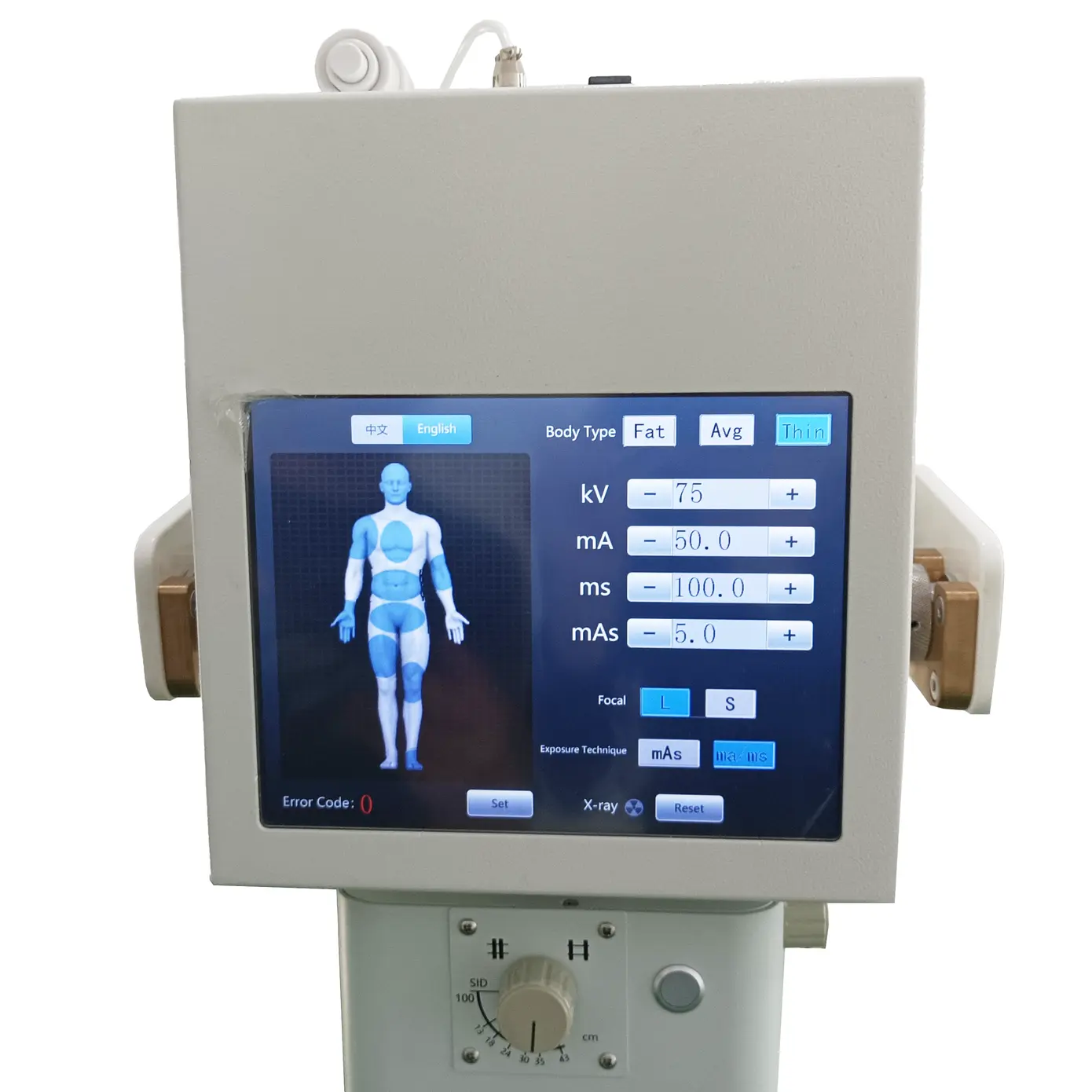 Hospital Icu Machine for Medical Grade Radiography Departmentmanufacturer 6