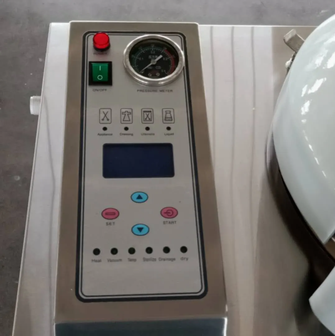 High Quality Autoclave Machine for Medical Grade 5