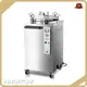Durable Sterilizers and Autoclaves for Operating Room 1
