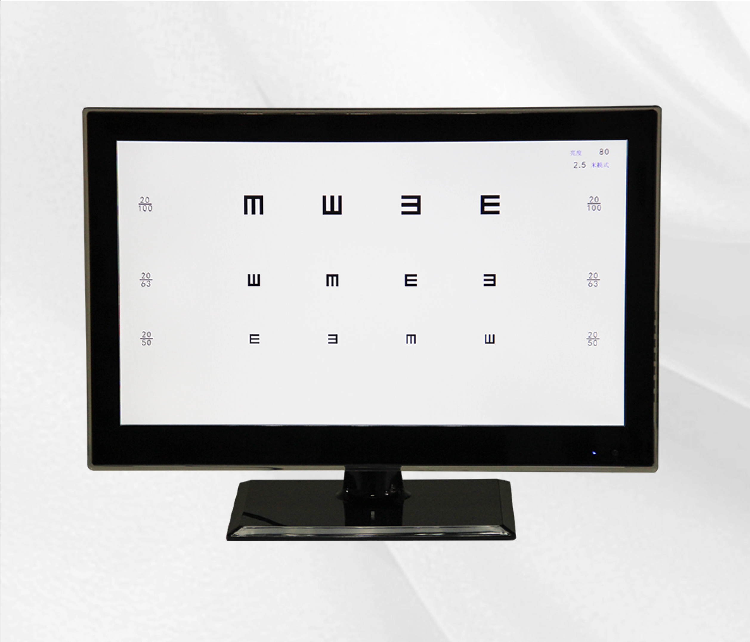 Ophthalmology LCD Vision Chart Projector LCD Screen Auto Visual Acuity Chart Examination 1