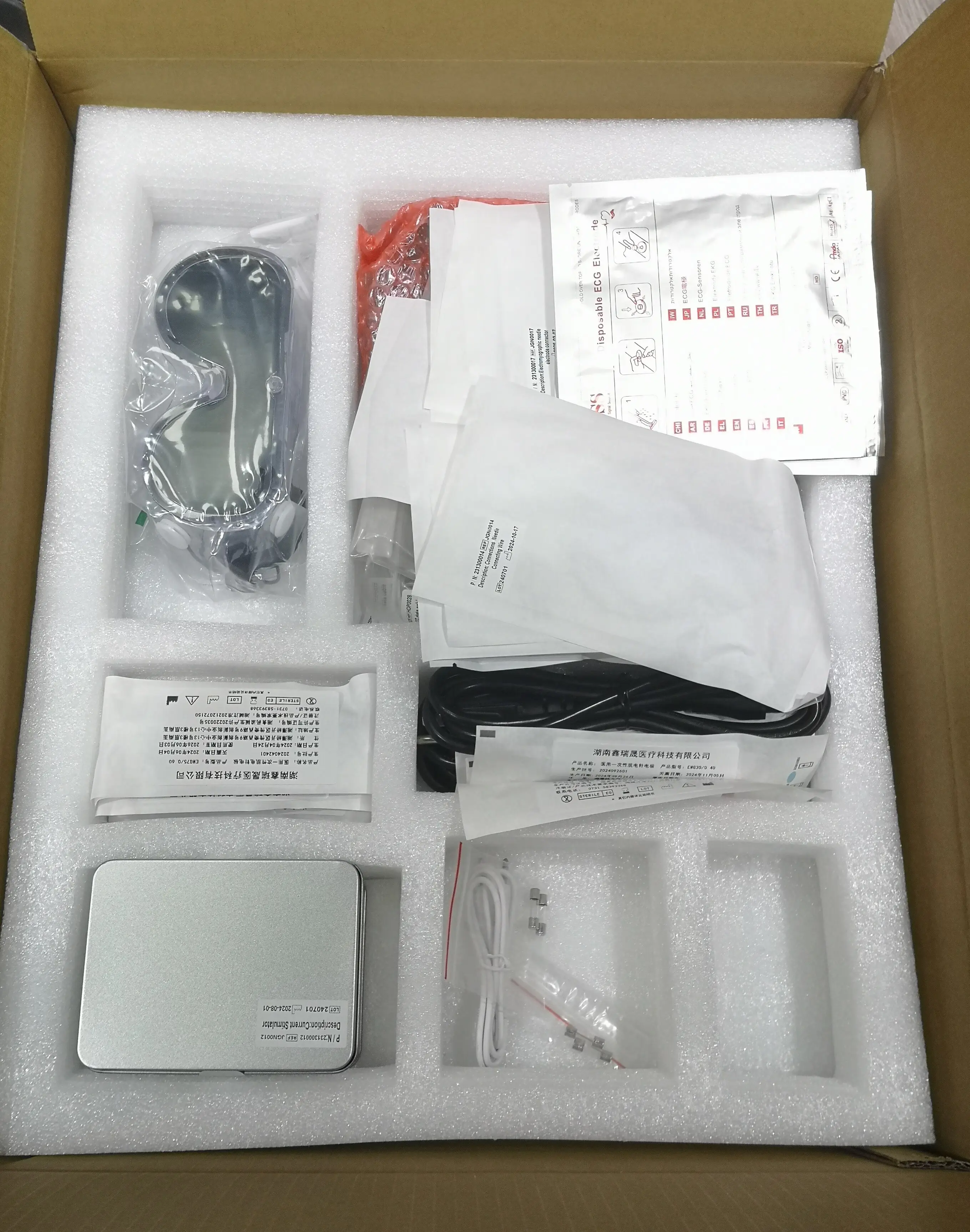 Breathing Ventilator INC-EMG06 - - INNORKOM 11