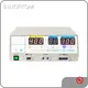 Custom Icu Machine Price List 1
