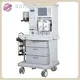 INNORKOM General Anaesthesia Machine INNORKOMsupplier 1