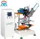 MEIXIN Brush Making Machine personalized for industry 1