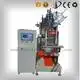 Hot Sellingbrush Machinery for Fisheries 2