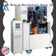 MEIXIN high productivity Brush Making Machine supplier for industry 1