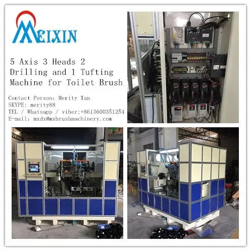 MEIXIN Array image57