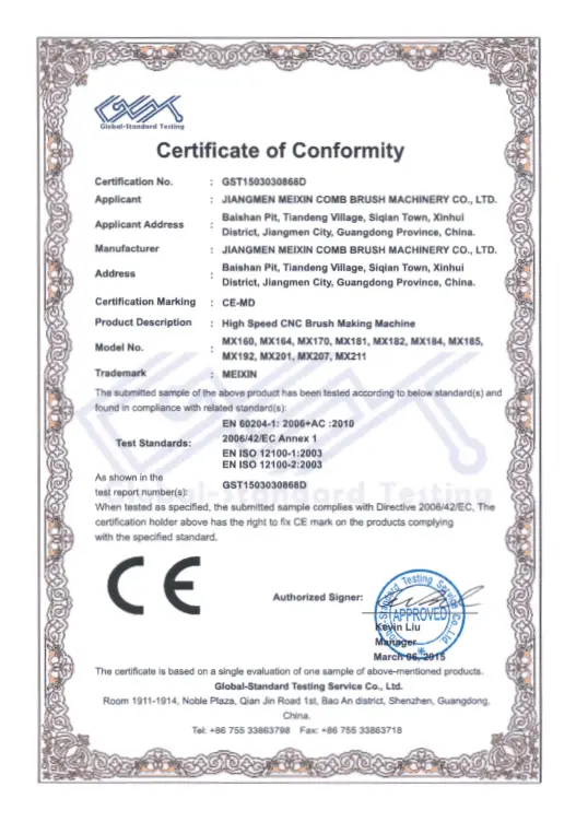 MEIXIN Array image26