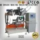 Wholesale brush tufting Drilling And Tufting Machine MEIXIN Brand 1