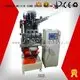 MEIXIN Brand mx181 mx184 brush making machine for sale brush toilet 1