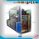 brush making machine price machine Brush Making Machine MEIXIN 1