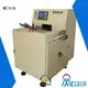 broom toothbrush MEIXIN Brush Making Machine 1