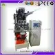 MEIXIN 5 Axis Brush Making Machine brush jade tufting broom 1