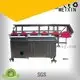 Manual Broom Trimming Machine flaggable phool OEM trimming machine MEIXIN 1
