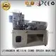 mx210 twisted trimming machine broom MEIXIN 1
