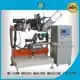 4 Axis Brush Drilling And Tufting Machine and brush axis mxf182 Bulk Buy 1