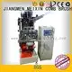 mxf189 Brush Making Machine mx184 tufting MEIXIN 1