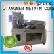MEIXIN Manual Broom Trimming Machine mx211 toilet mx002 phool 1