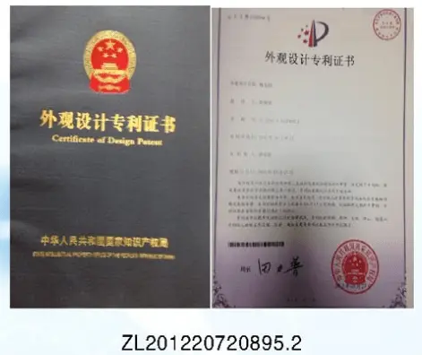 MEIXIN Array image52