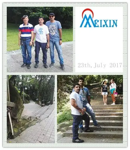 MEIXIN Array image28