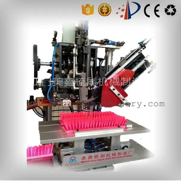 MEIXIN Array image18