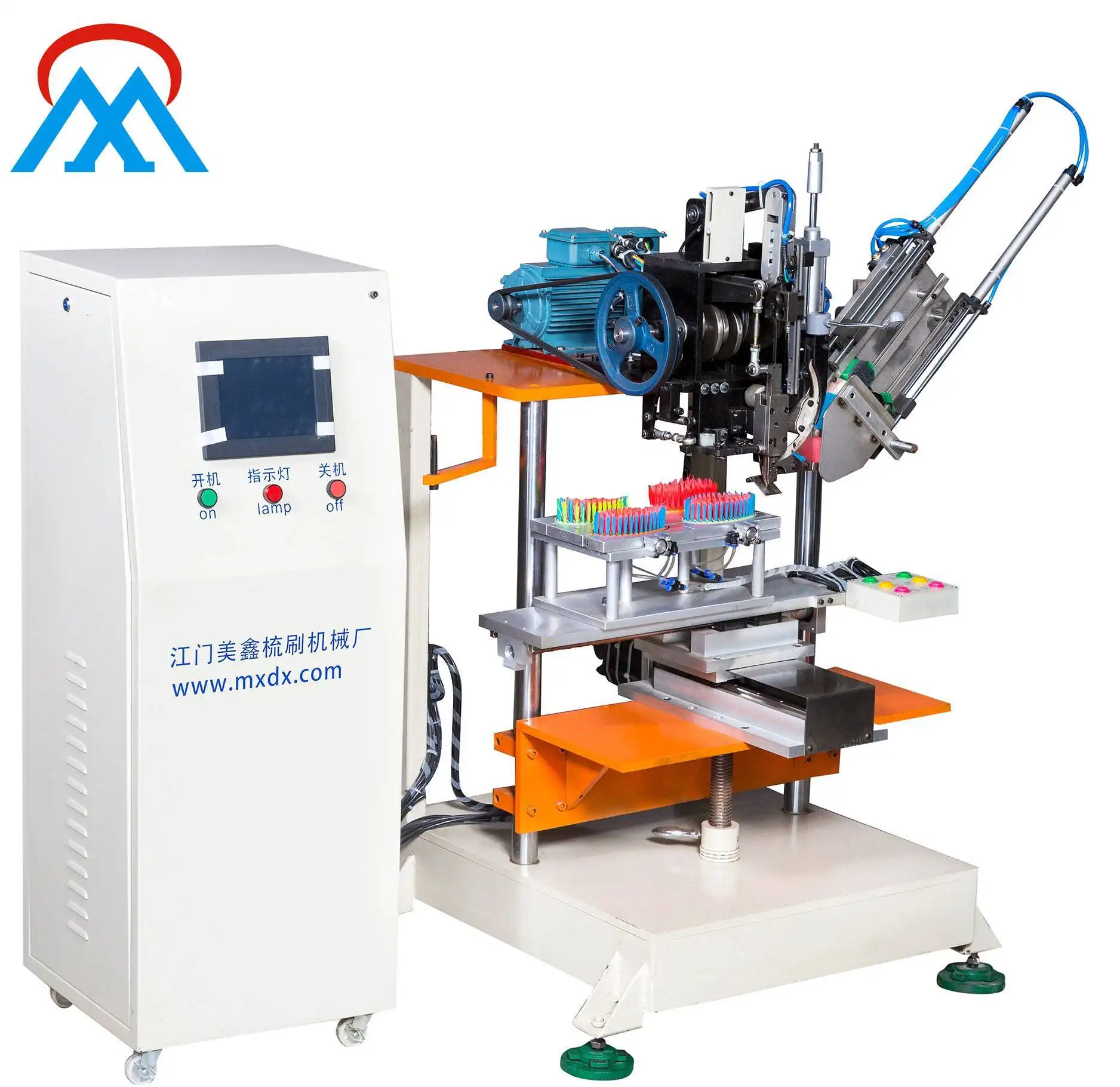 MEIXIN Array image164