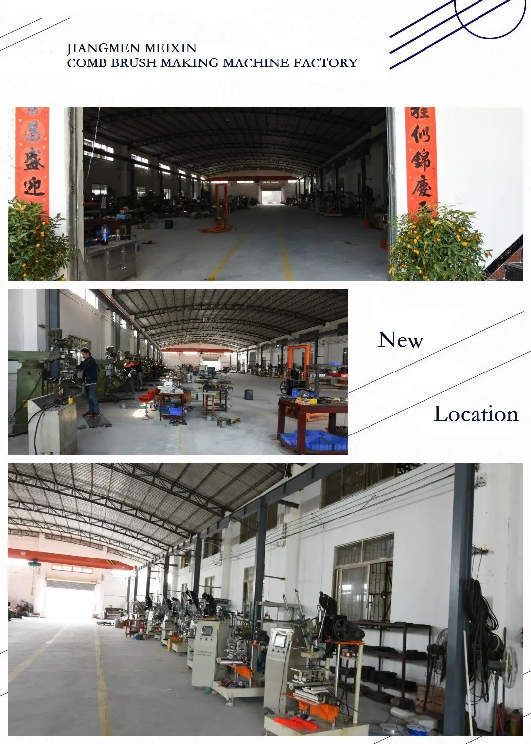 MEIXIN Array image112